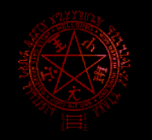 skull gif